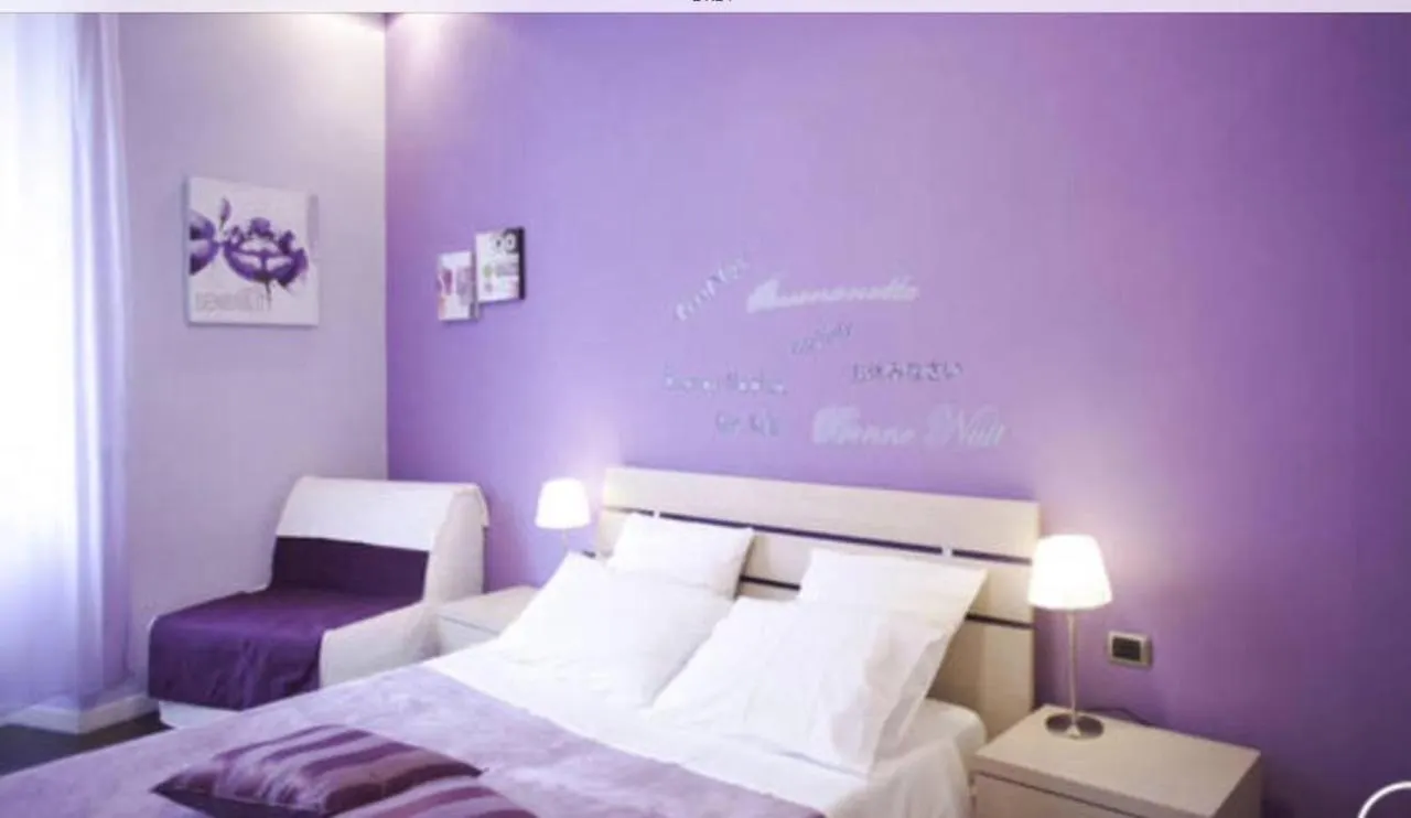 Corso Como 6 Milan 0*,  Italy